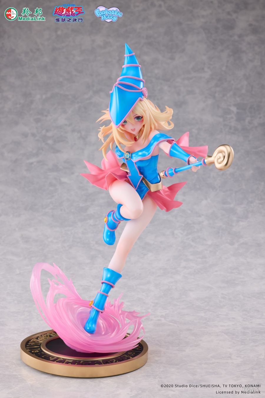 Dark Magician Girl - Yu-Gi-Oh! Duel Monsters 1/7