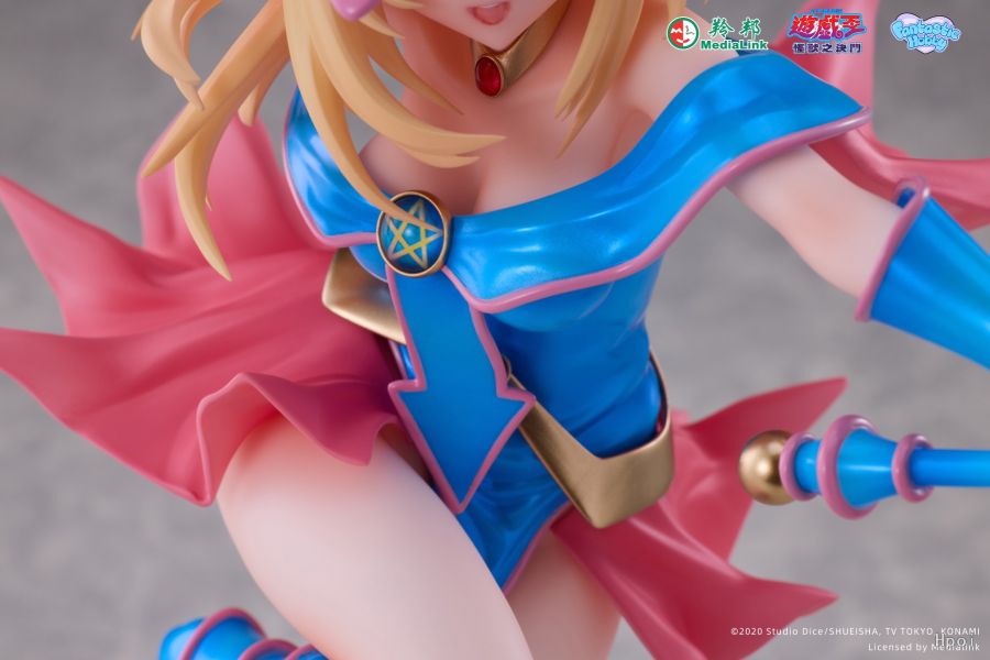 Dark Magician Girl - Yu-Gi-Oh! Duel Monsters 1/7
