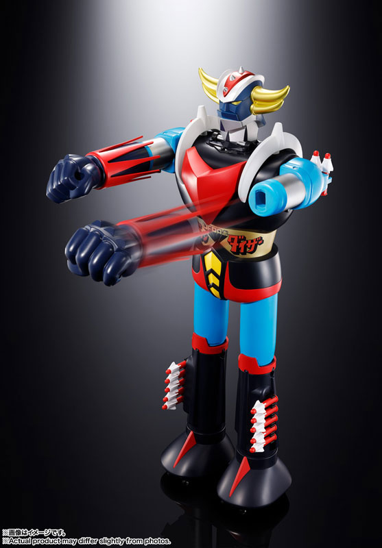 Jumbo Mashinder King of the Space Jumbo Mashinder UFO Robot Grendizer