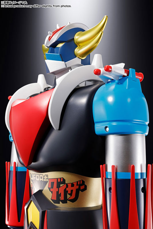 Jumbo Mashinder King of the Space Jumbo Mashinder UFO Robot Grendizer