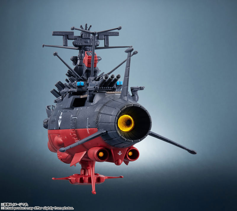 Kikan Taizen Space Battleship Yamato 3199 (3rd Retrofit) Be Forever Yamato: REBEL 3199