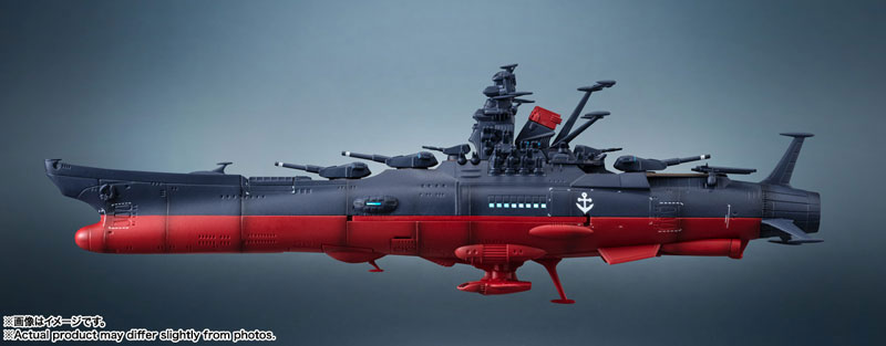 Kikan Taizen Space Battleship Yamato 3199 (3rd Retrofit) Be Forever Yamato: REBEL 3199