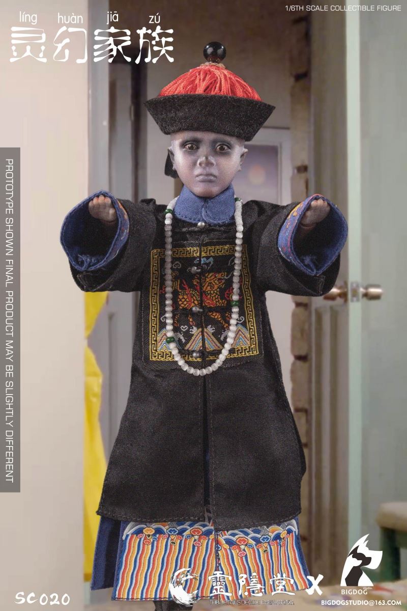 The Phantom Family 1/6