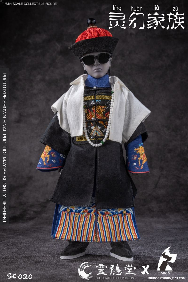 The Phantom Family 1/6