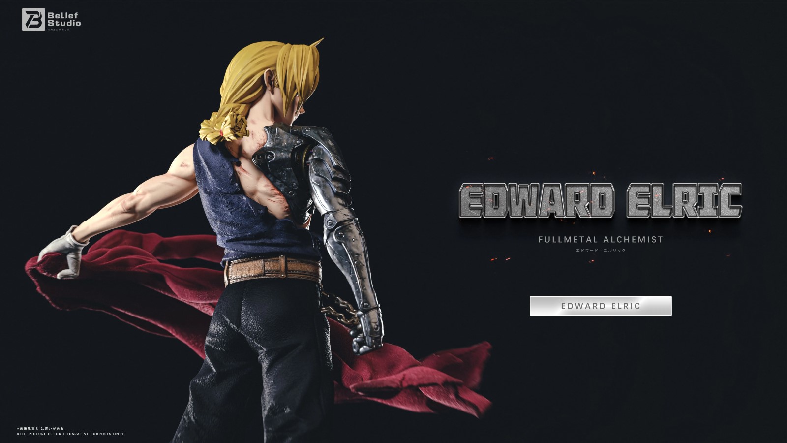 Edward Elric - Fullmetal Alchemist