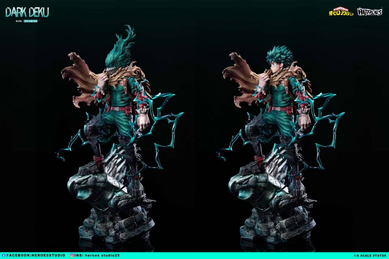 Dark Deku - My Hero Academia