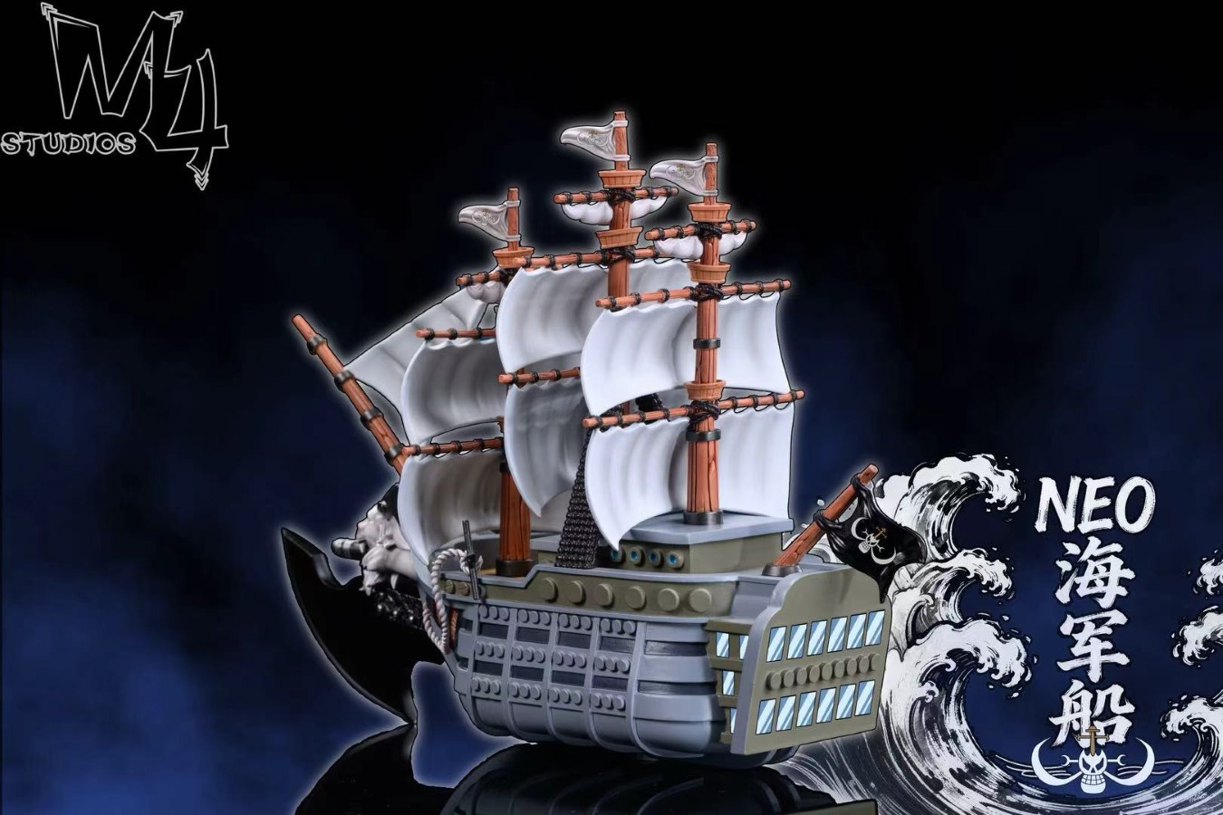 Navy Ship - One Piece