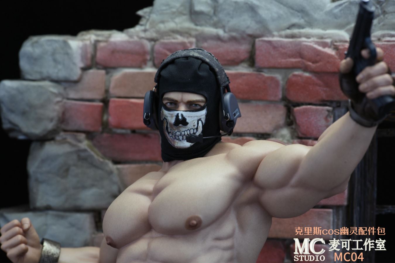 Chris Village Version - Resident Evil