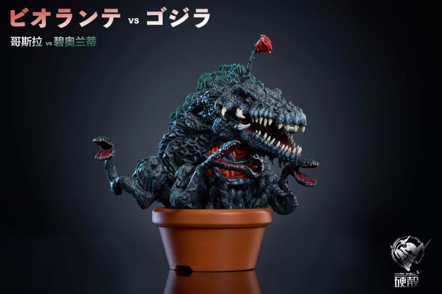 Godzilla's Fun Theater Part 2 Plants vs. Godzilla