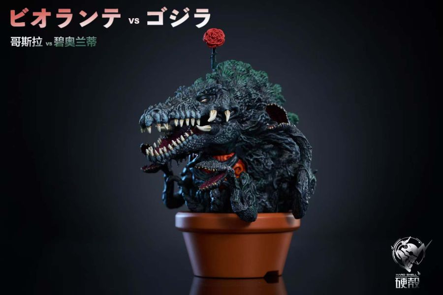 Godzilla's Fun Theater Part 2 Plants vs. Godzilla
