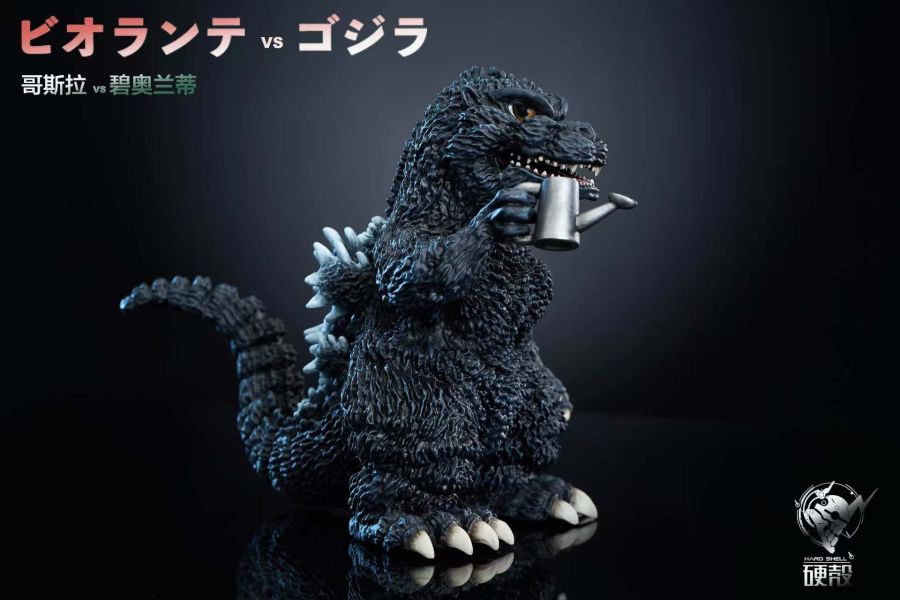 Godzilla's Fun Theater Part 2 Plants vs. Godzilla