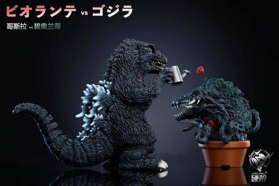 Godzilla's Fun Theater Part 2 Plants vs. Godzilla
