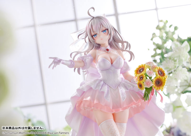 KDcolle Alya Sometimes Hides Her Feelings in Russian - Alisa Mikhailovna Kujou Wedding Dress Ver. 1/7