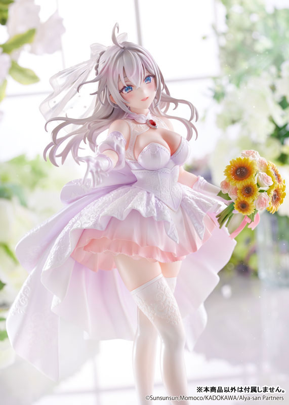 KDcolle Alya Sometimes Hides Her Feelings in Russian - Alisa Mikhailovna Kujou Wedding Dress Ver. 1/7
