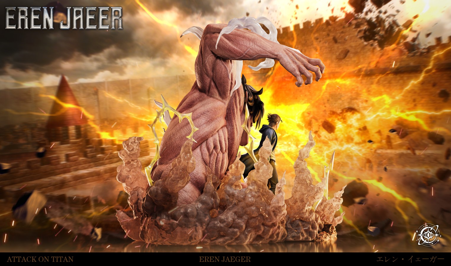 Eren Yeager - Attack On Titan