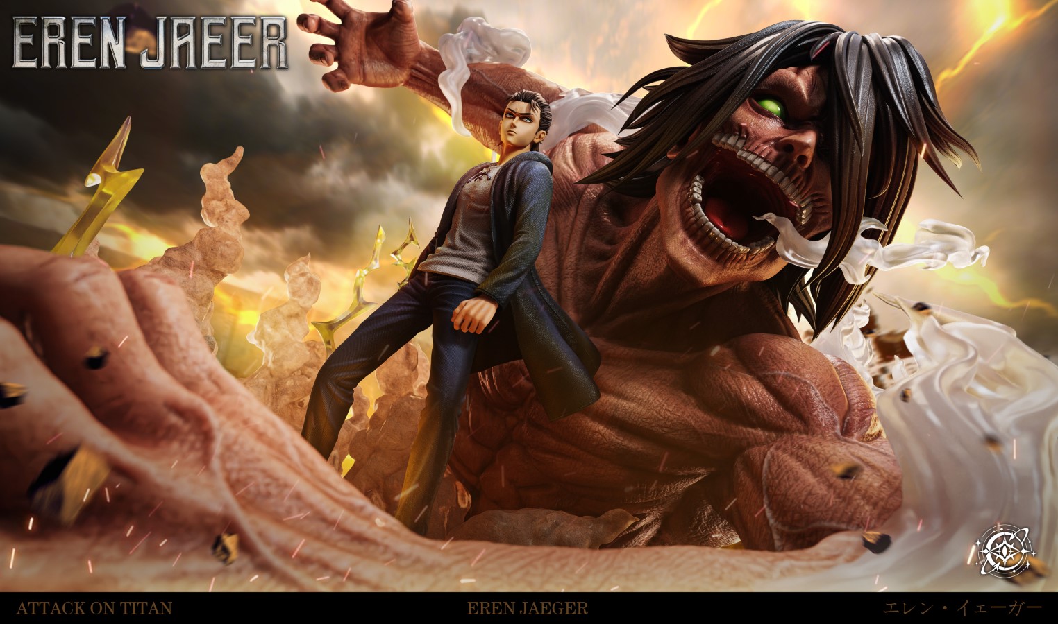 Eren Yeager - Attack On Titan