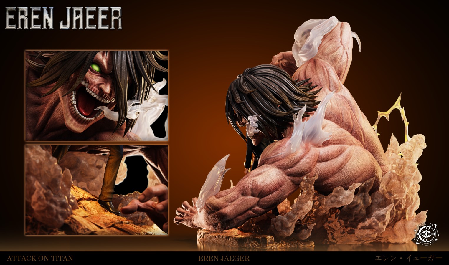 Eren Yeager - Attack On Titan