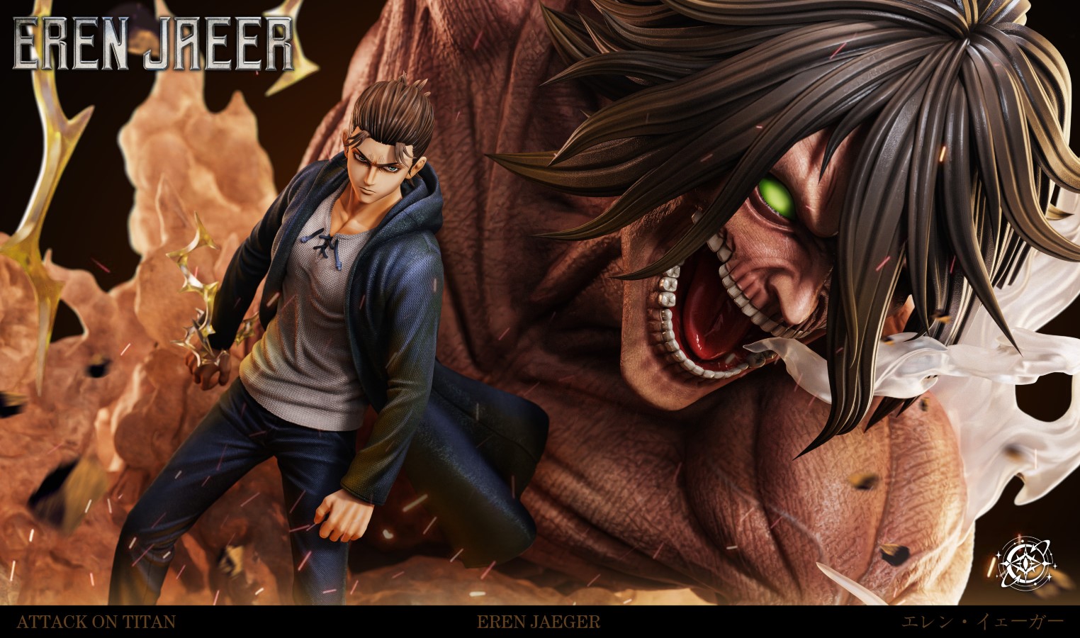 Eren Yeager - Attack On Titan