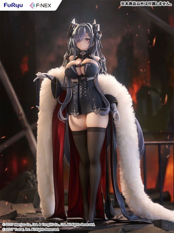 Azur Lane August von Parseval 1/6
