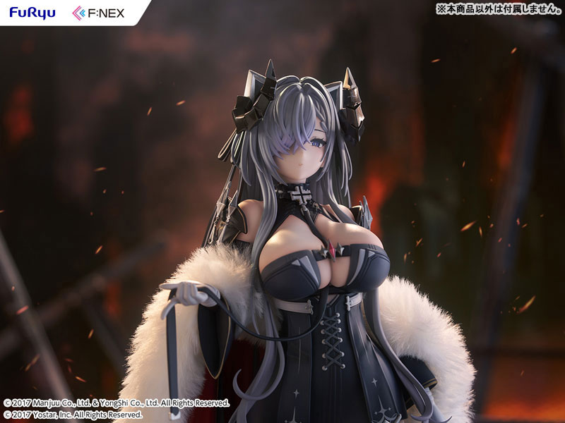 Azur Lane August von Parseval 1/6