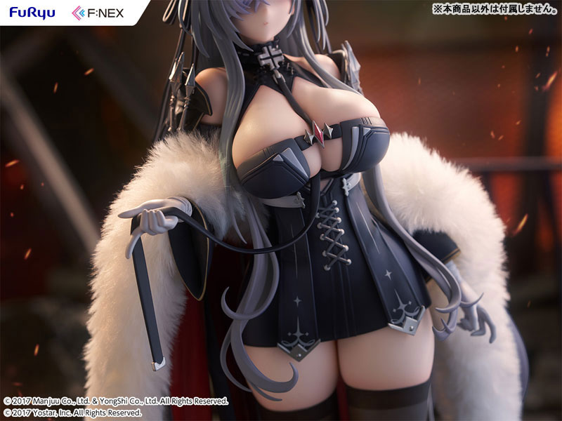 Azur Lane August von Parseval 1/6