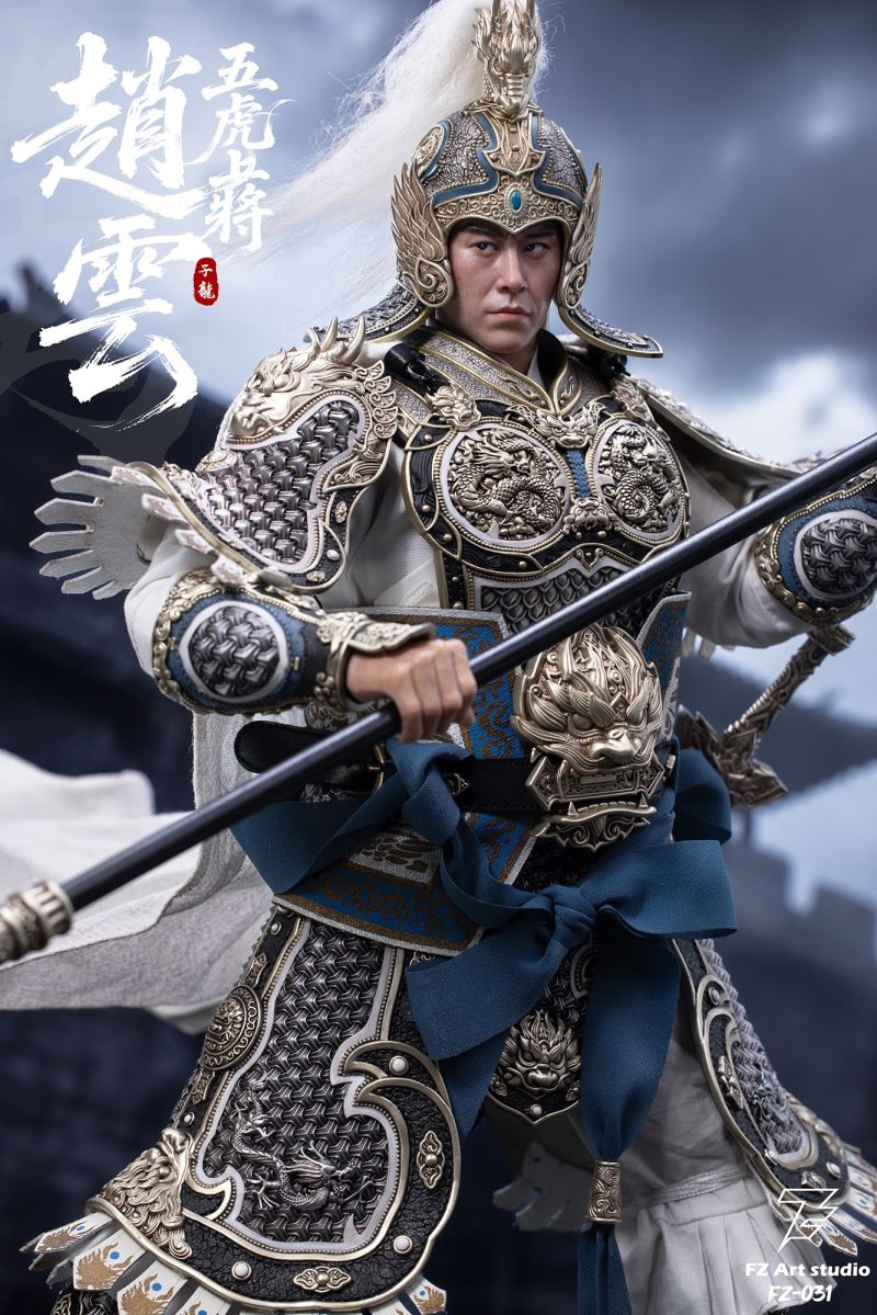 Legend of the Fierce Generals: Shu Chapter - Five Tiger Generals Zhao Yun/Zilong 1/6