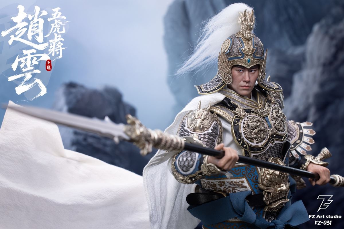 Legend of the Fierce Generals: Shu Chapter - Five Tiger Generals Zhao Yun/Zilong 1/6