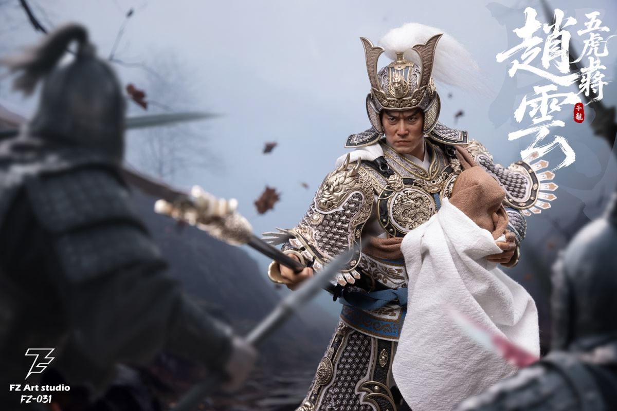 Legend of the Fierce Generals: Shu Chapter - Five Tiger Generals Zhao Yun/Zilong 1/6
