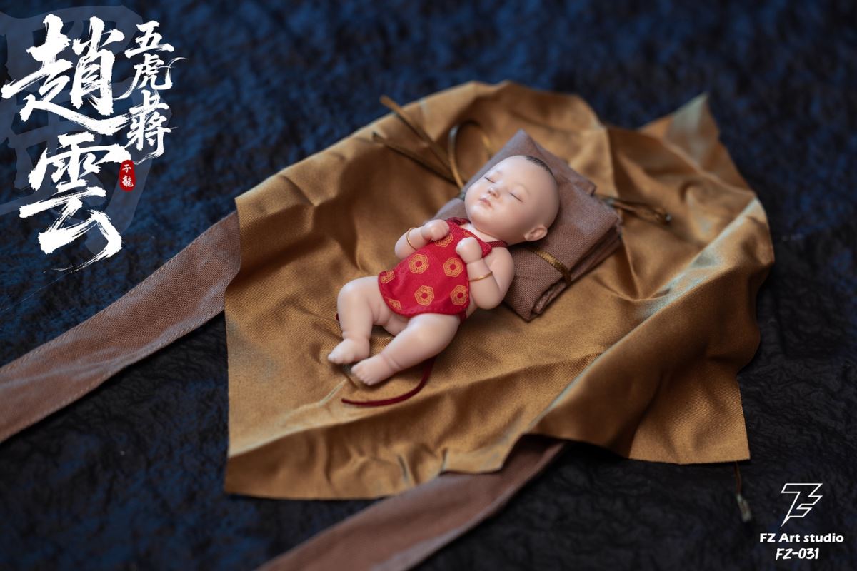 Legend of the Fierce Generals: Shu Chapter - Five Tiger Generals Zhao Yun/Zilong 1/6