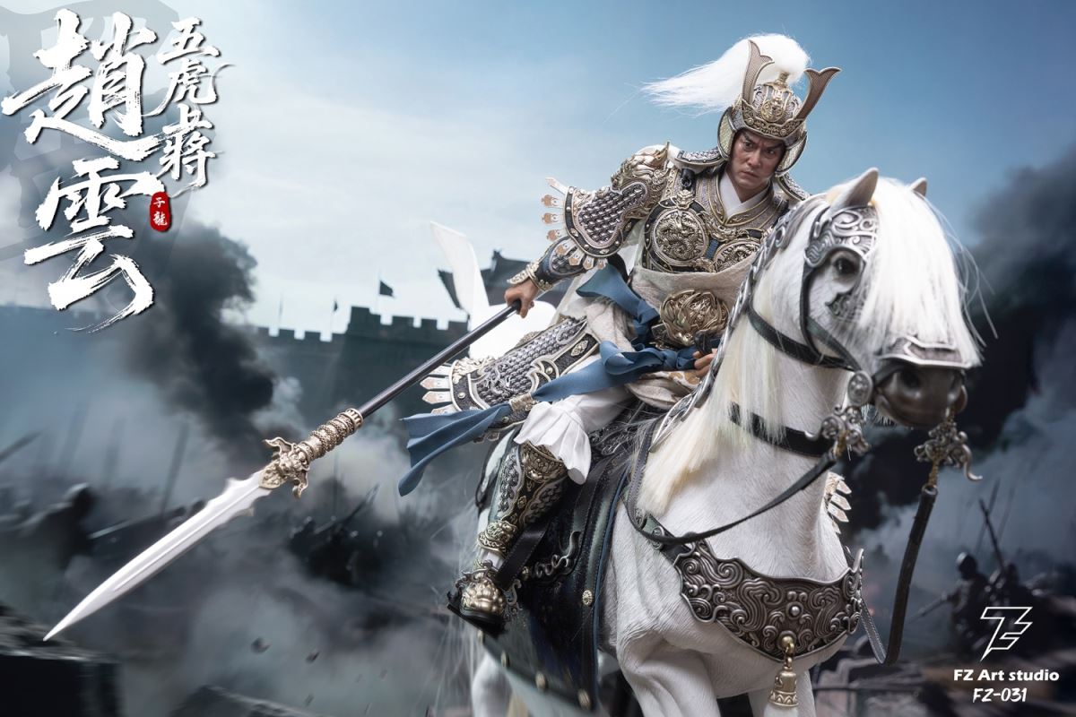 Legend of the Fierce Generals: Shu Chapter - Five Tiger Generals Zhao Yun/Zilong 1/6