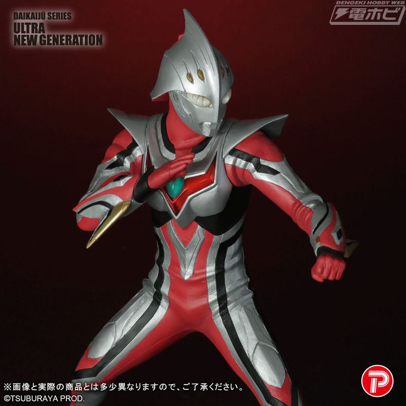 Giant Monster ULTRA NEW GENERATION Ultraman Nexus Junes Limited Edition