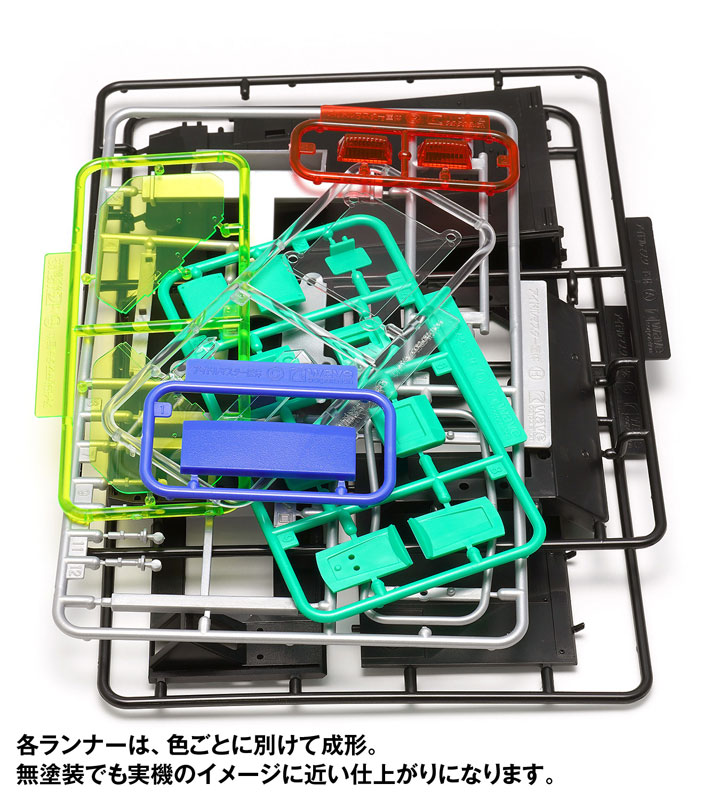 THE IDOLM@STER Arcade Game Machine 1/12