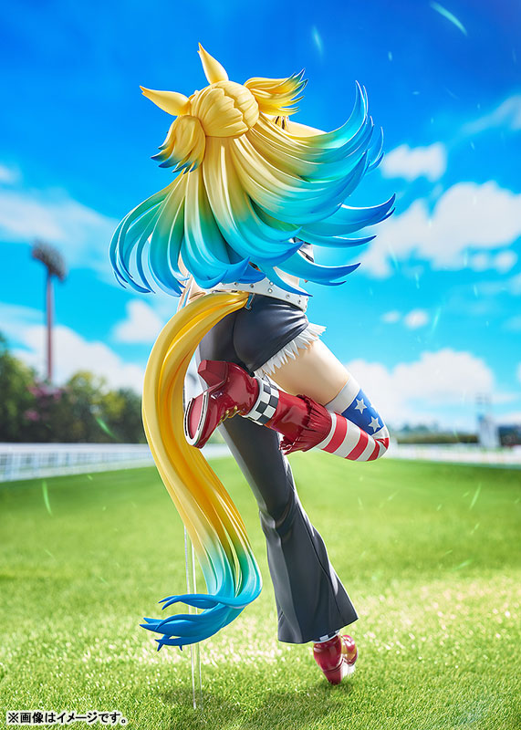 Uma Musume Cinderella Gray Obey Your Master 1/7