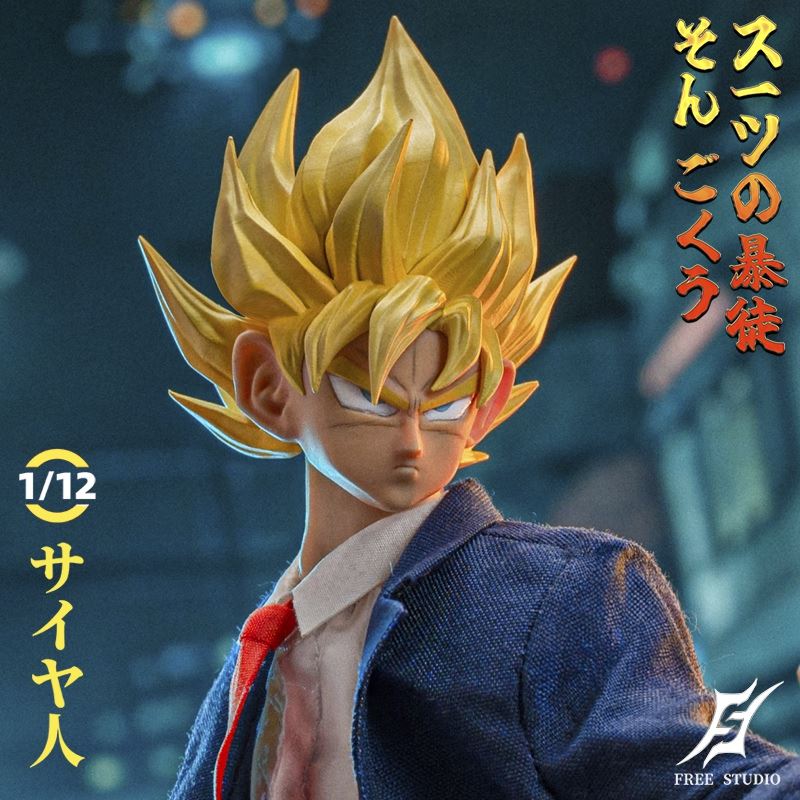 Suit Samurai Volume 2 Sun Goku