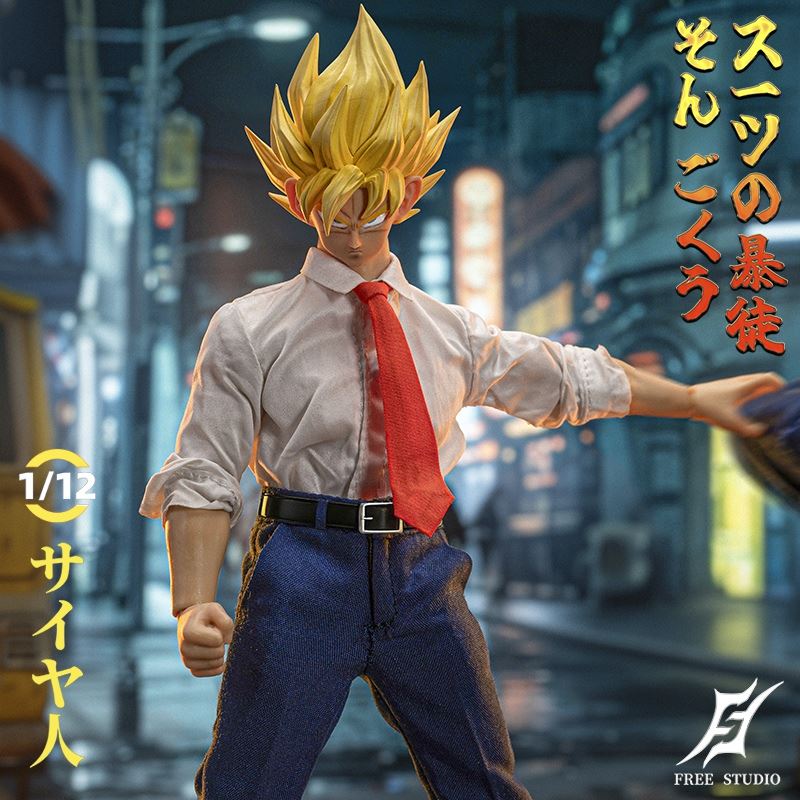 Suit Samurai Volume 2 Sun Goku