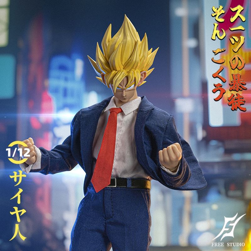 Suit Samurai Volume 2 Sun Goku