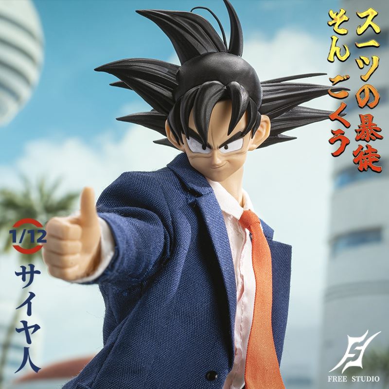 Suit Samurai Volume 2 Sun Goku