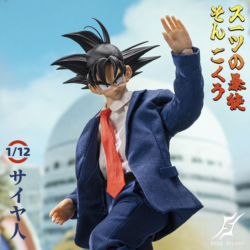 Suit Samurai Volume 2 Sun Goku