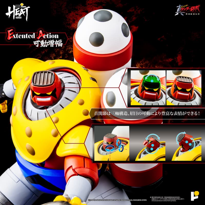 METAL HEAT Getter Poseidon