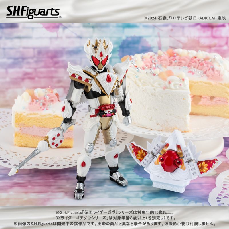 SHFiguarts Kamen Rider Gavv Cake King Form