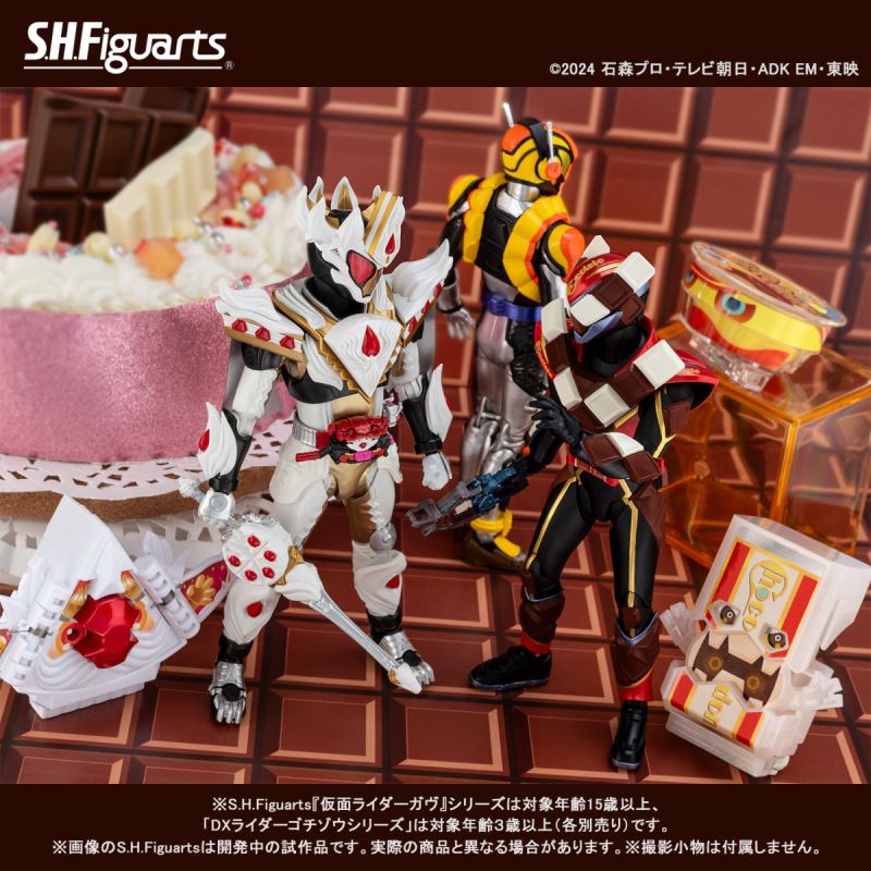 SHFiguarts Kamen Rider Gavv Cake King Form