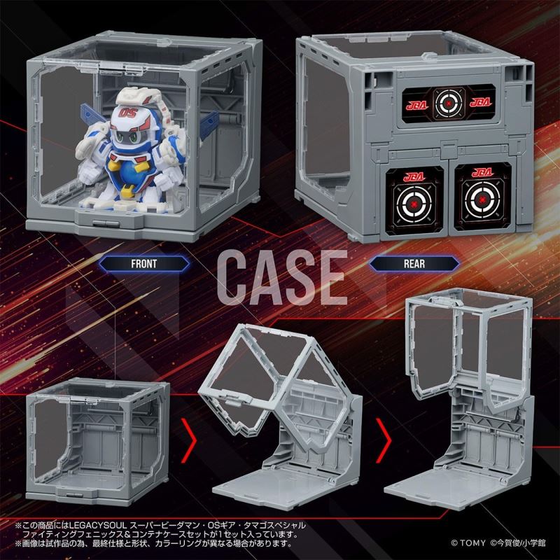 LEGACYSOUL Super B-Daman OS Gear Egg Special Fighting Phoenix & Container Case Set