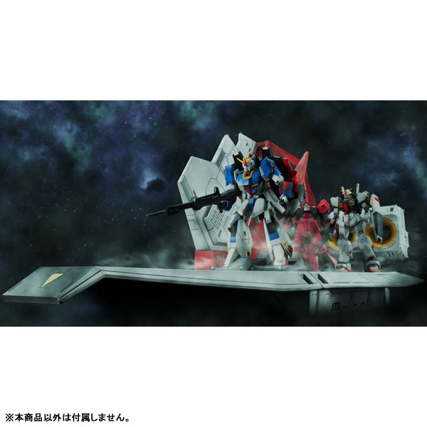 Realistic Model Series Mobile Suit Zeta Gundam Argama Catapult Deck (40th Anniversary Edition)