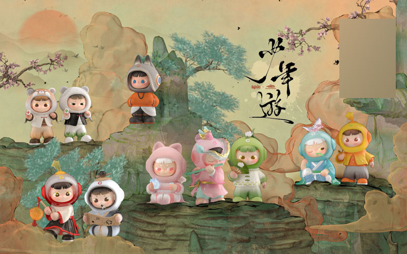 Cimmy The Young Journey Series Trading