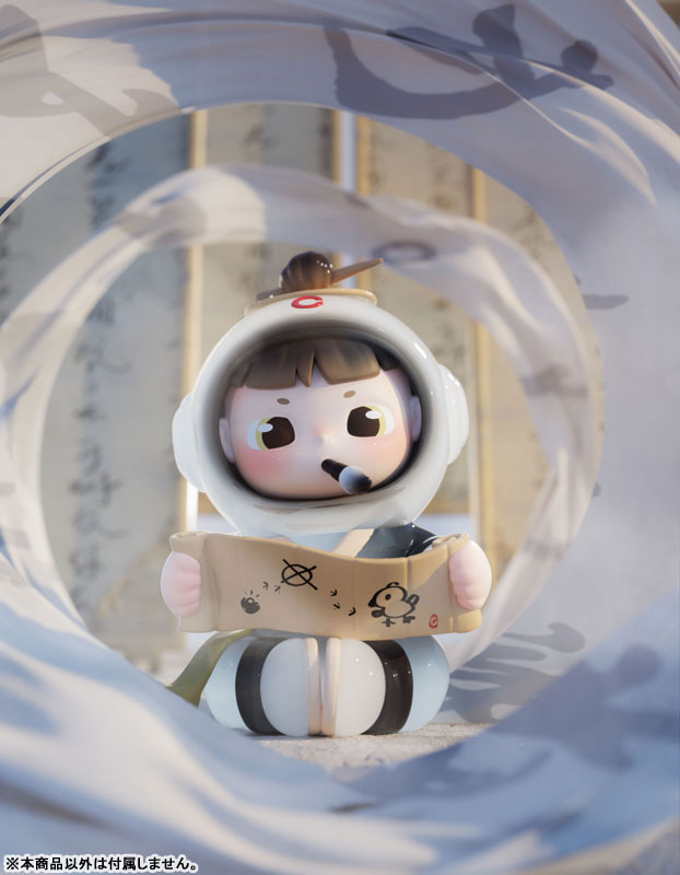 Cimmy The Young Journey Series Trading