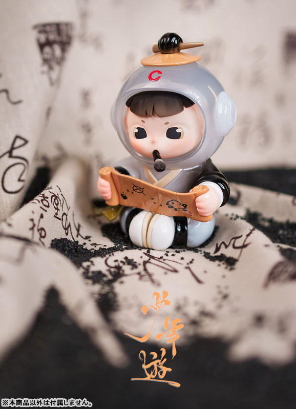 Cimmy The Young Journey Series Trading