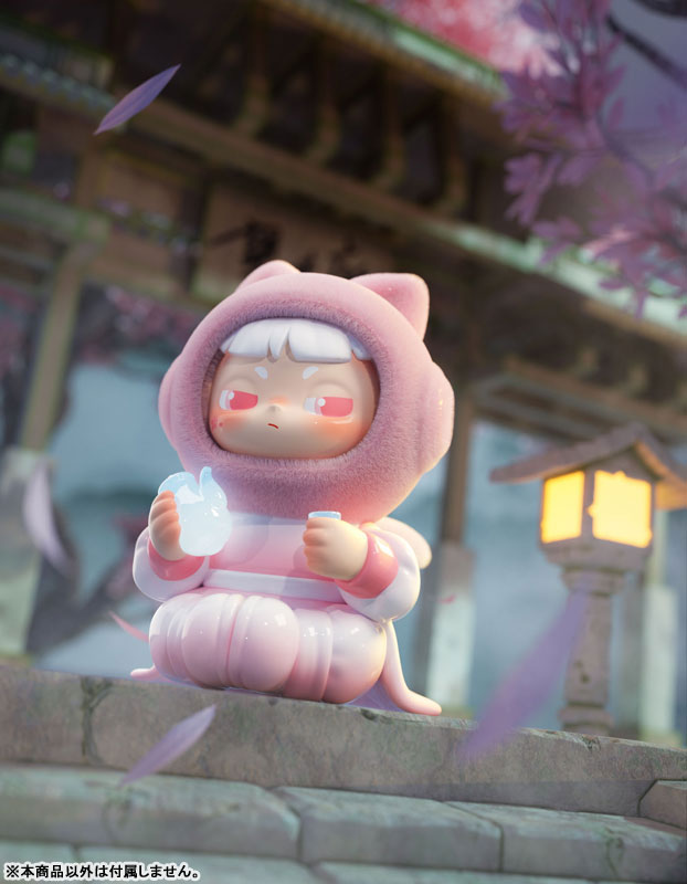 Cimmy The Young Journey Series Trading