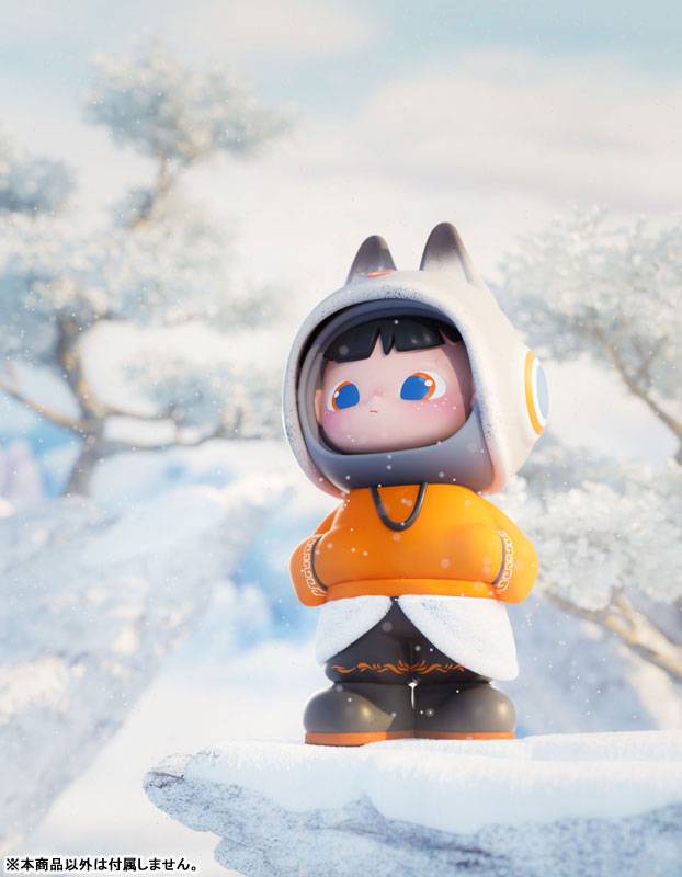 Cimmy The Young Journey Series Trading