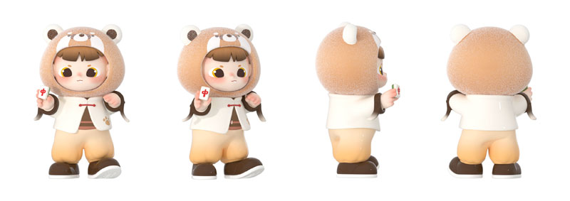 Cimmy The Young Journey Series Trading