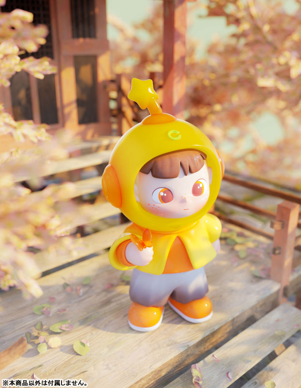 Cimmy The Young Journey Series Trading